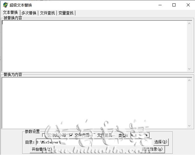 浥