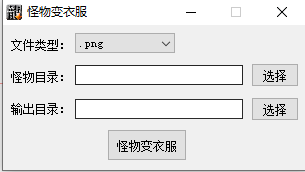 浥