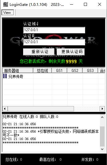 浥