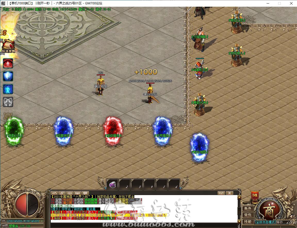 094811ezxauwqffcux2awu.jpg