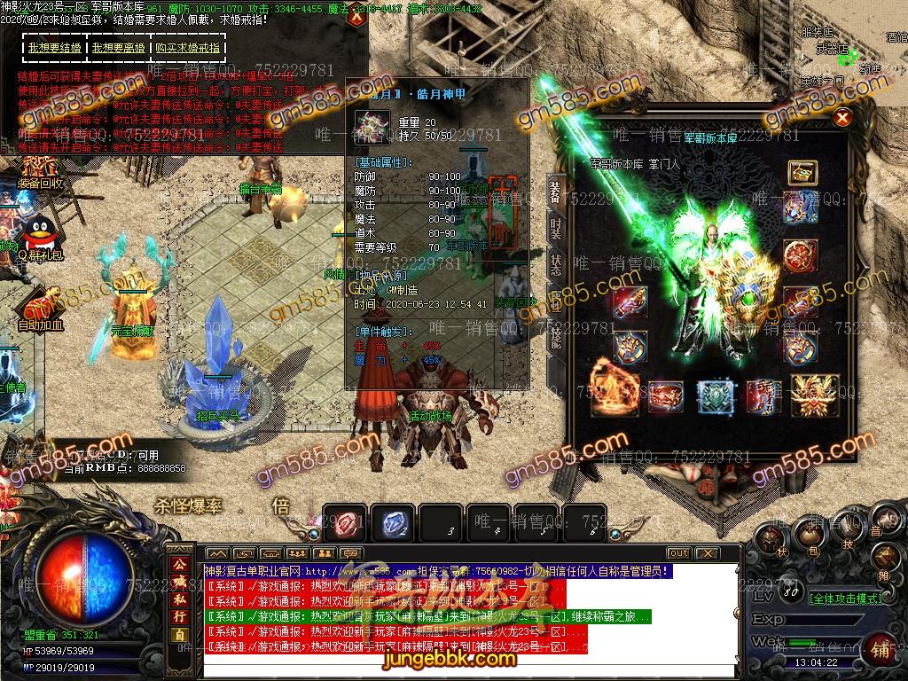 170422o2x4mw52w4id4wvw.jpg