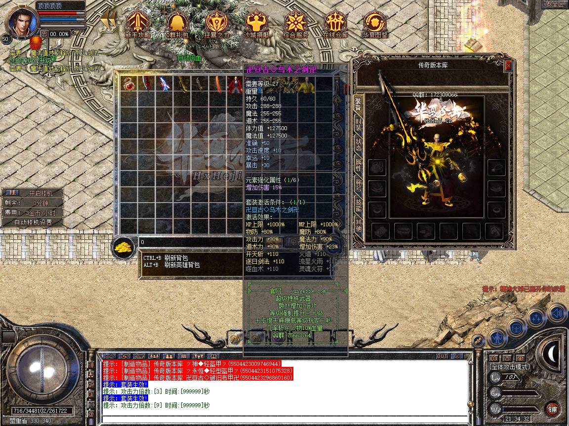 Snapshot_0060.jpg