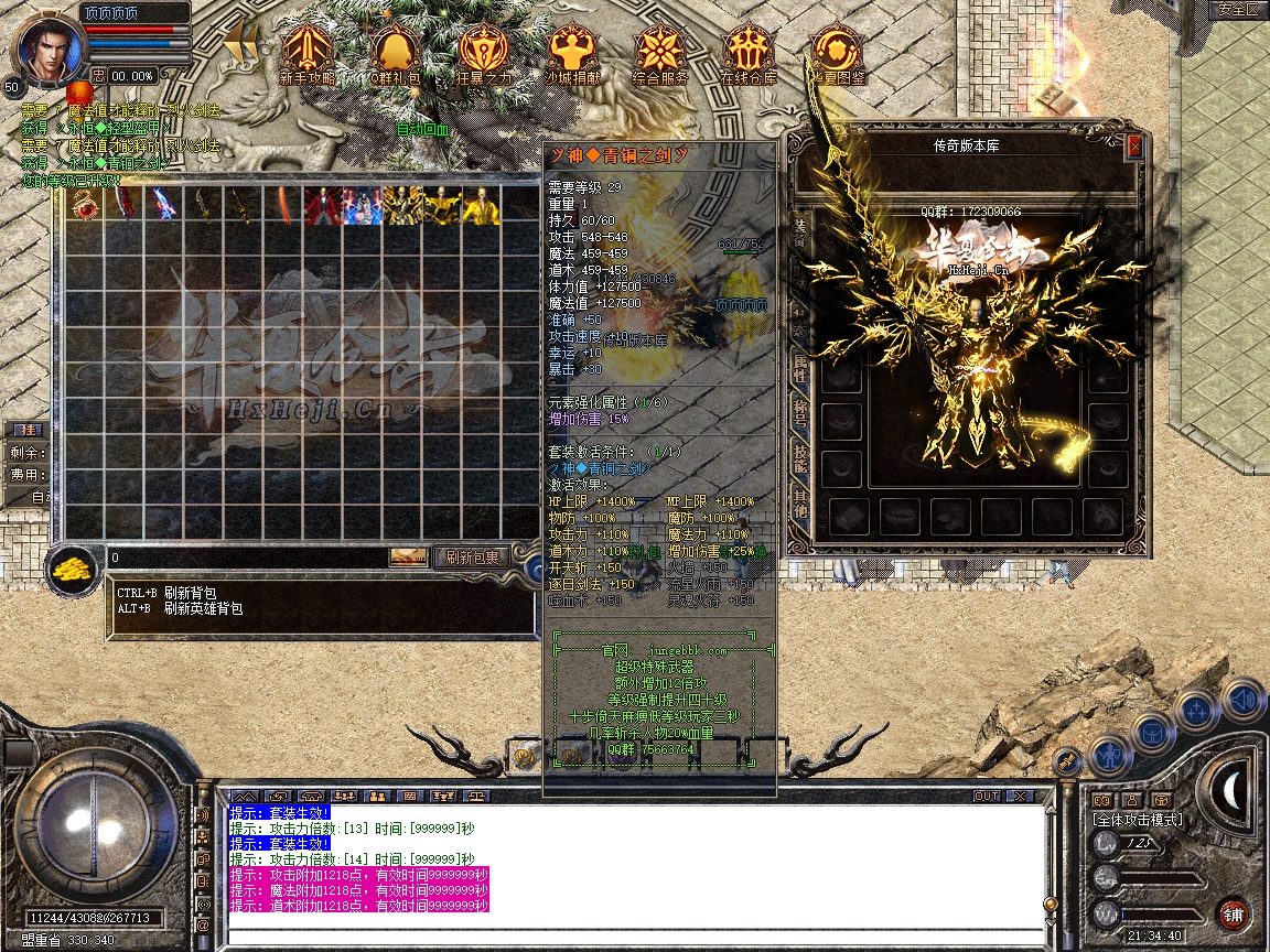 Snapshot_0064.jpg