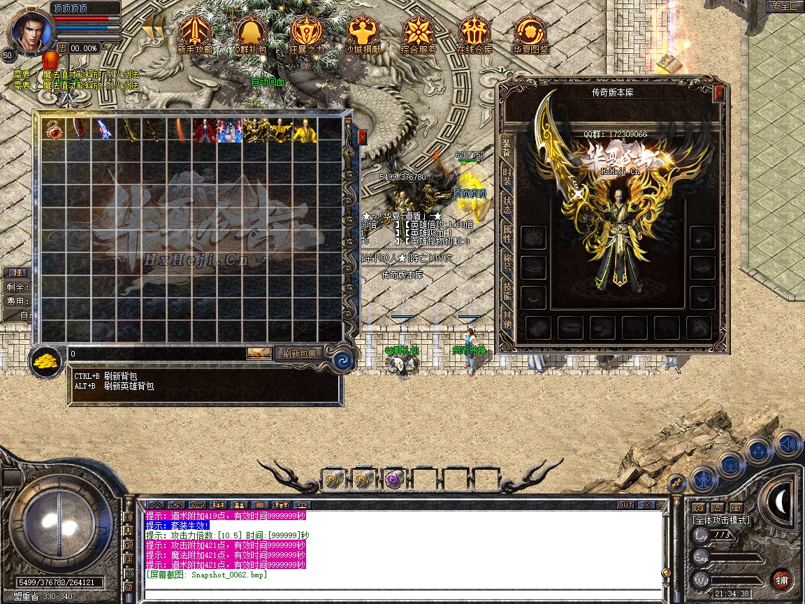 Snapshot_0063.jpg