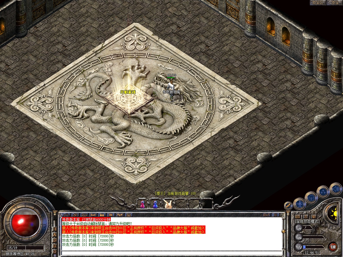 Snapshot_0003.jpg