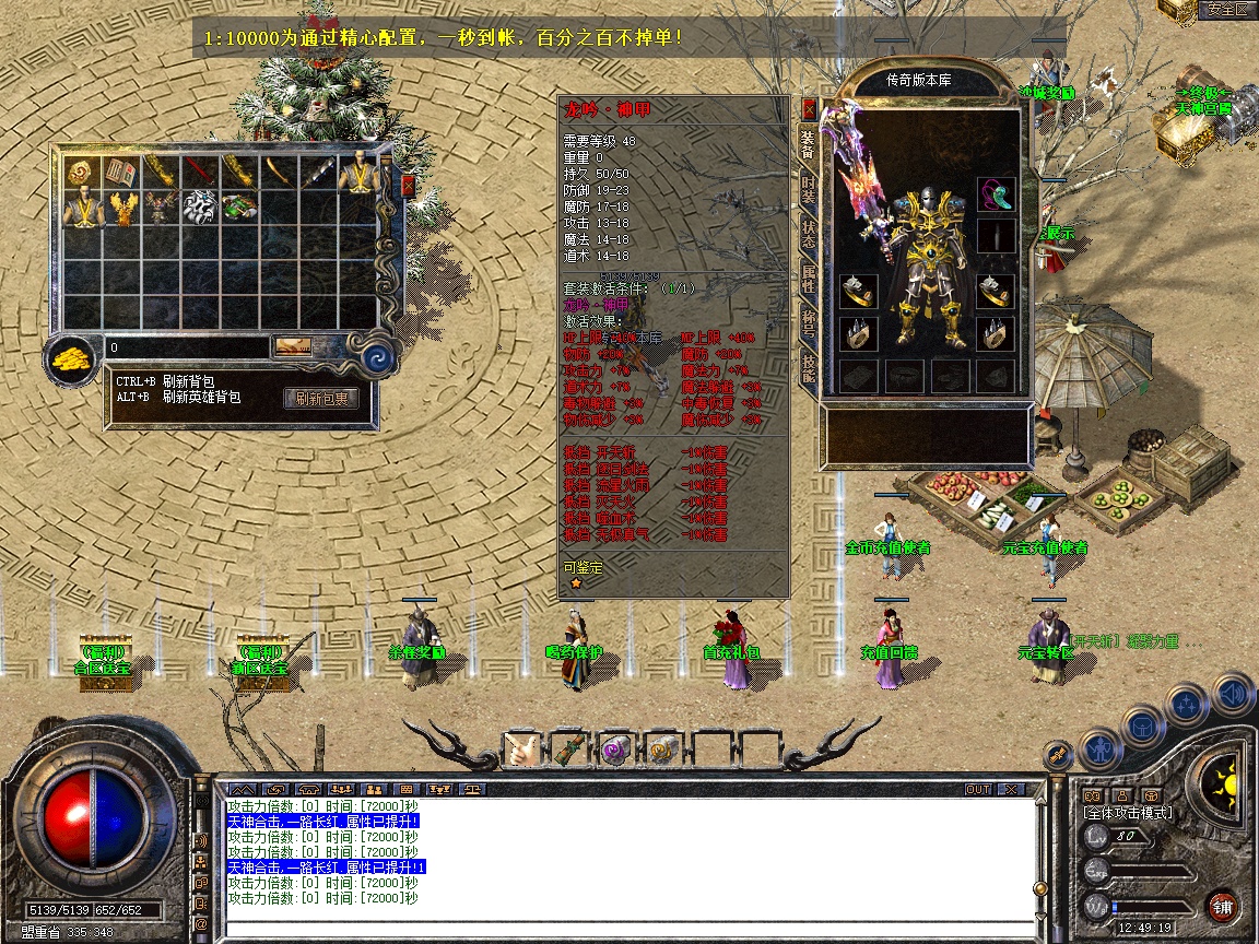 Snapshot_0062.jpg