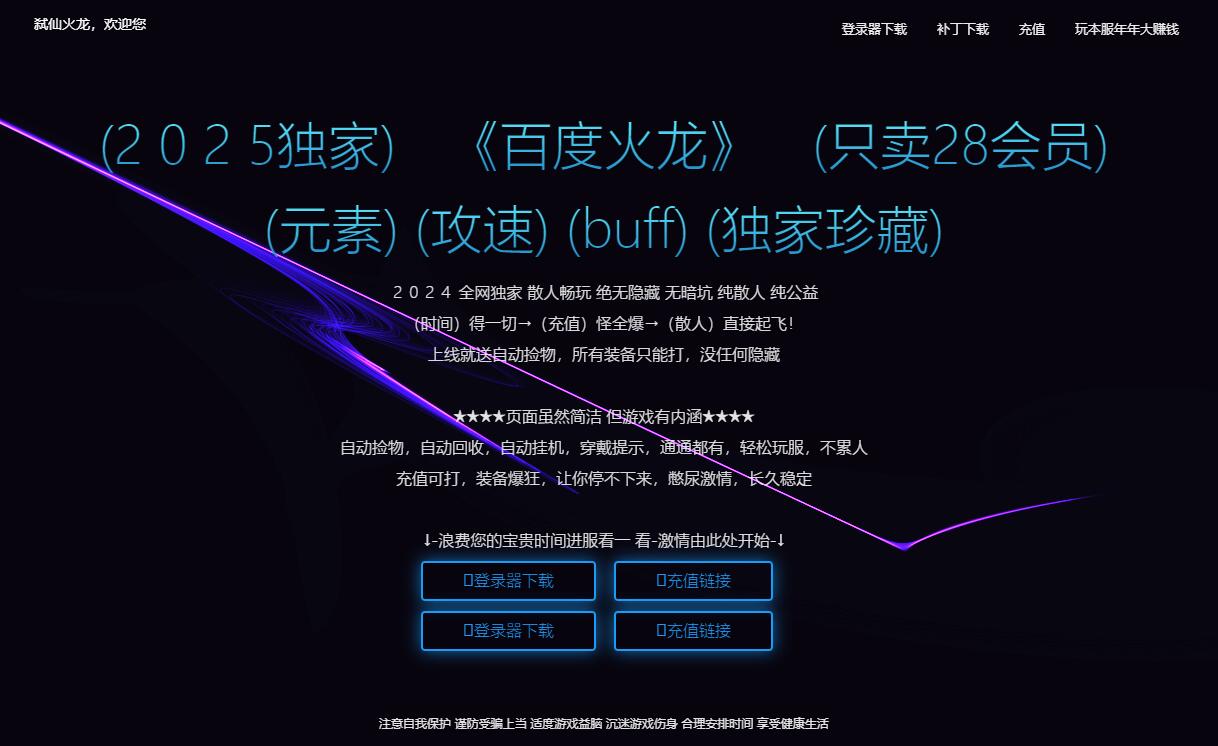 QQͼ20250503200542.jpg