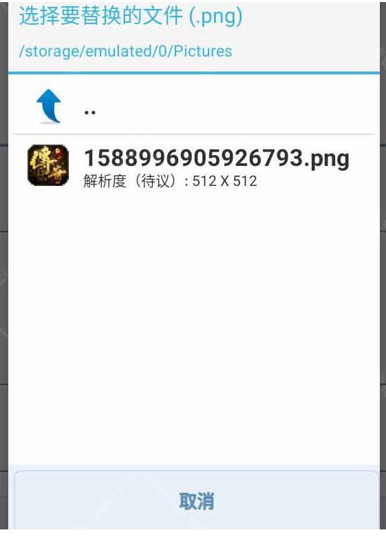 QQͼ20250601193457.jpg