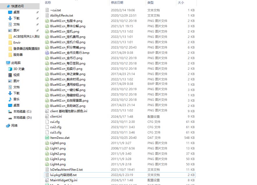 230701yzoe7peen98ppeev.jpg
