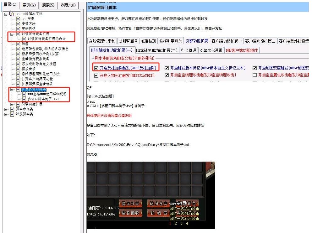 QQͼ20250608195429.jpg