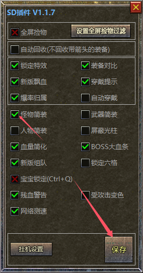 205608arvlu16unclsrsgo.png