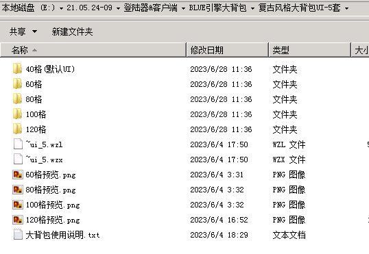 082410aht5y75gothg7p7t.jpg