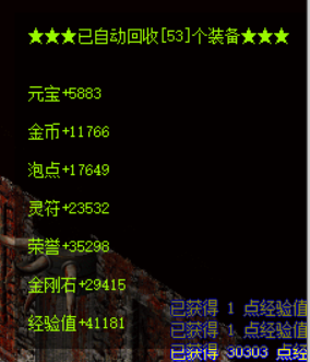 zbhs1.bmp