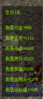 zbhs2.bmp
