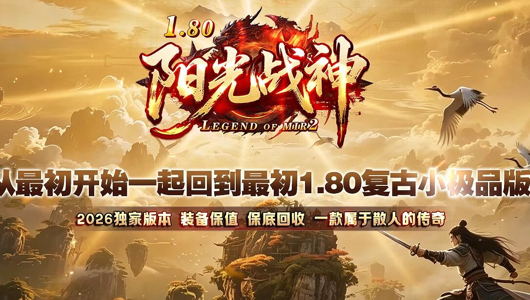QQ��ͼ20260719210154.jpg