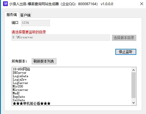 QQ��ͼ20260721111309.jpg