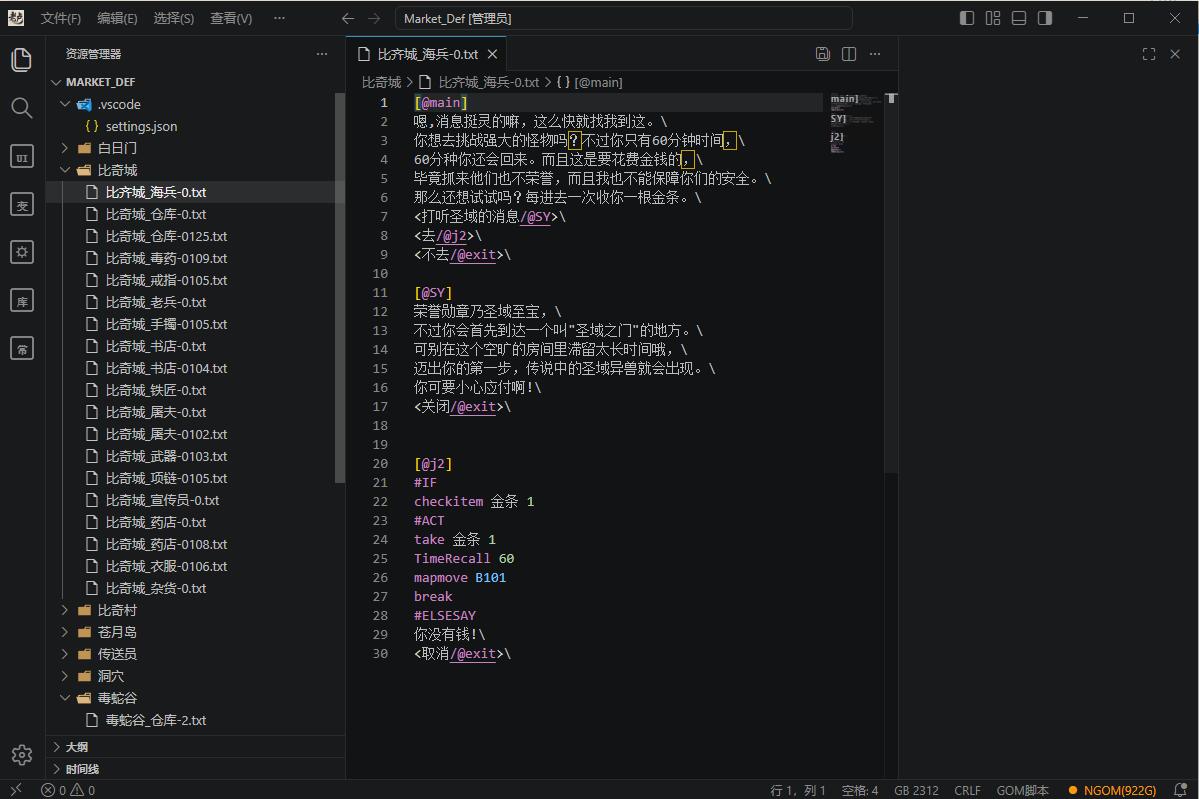QQ��ͼ20260721112536.jpg