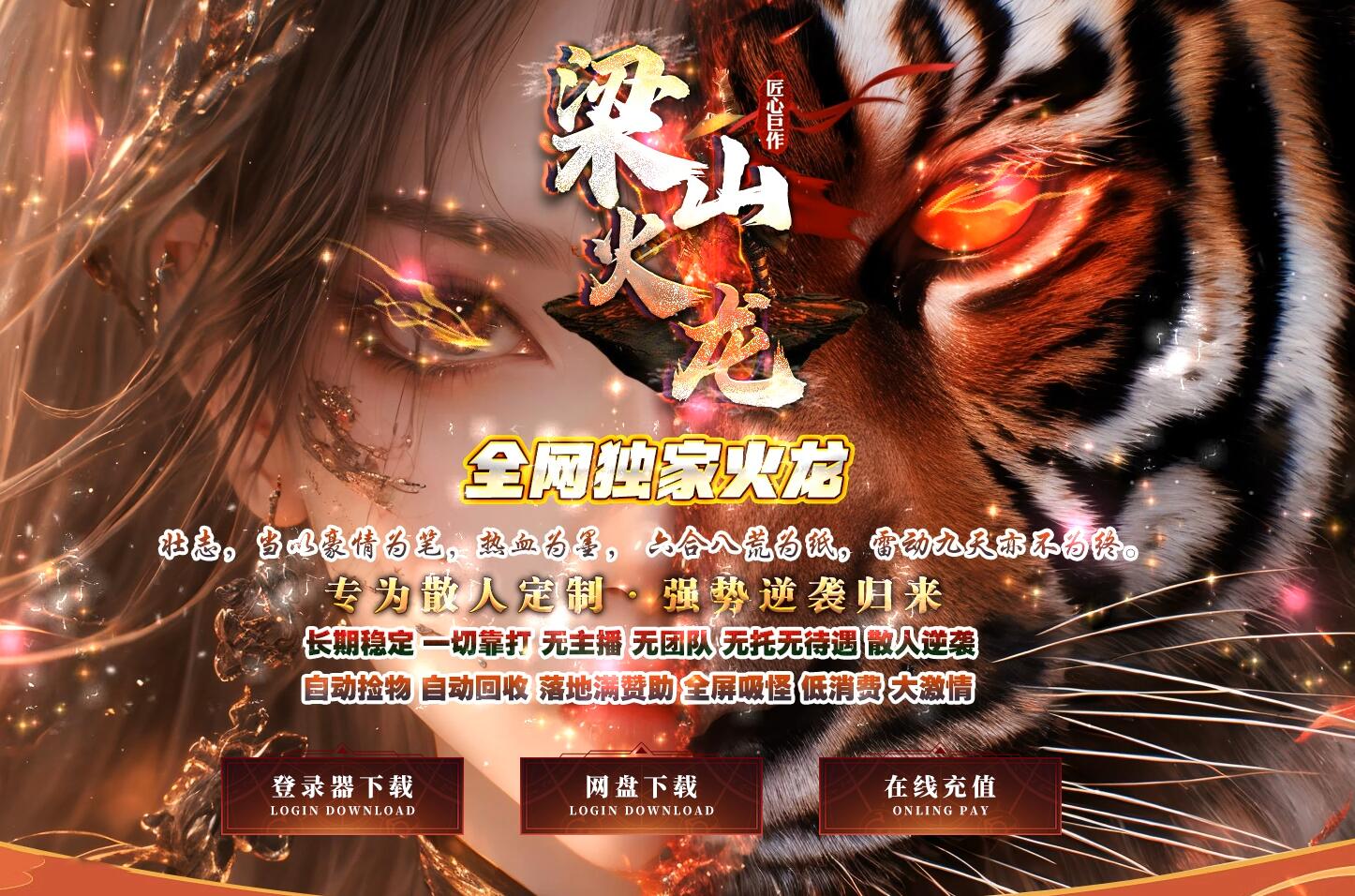 QQ��ͼ20260721170226.jpg