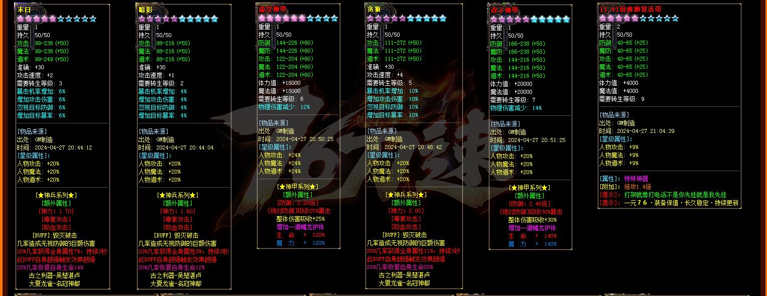 QQ��ͼ20260721182219.jpg