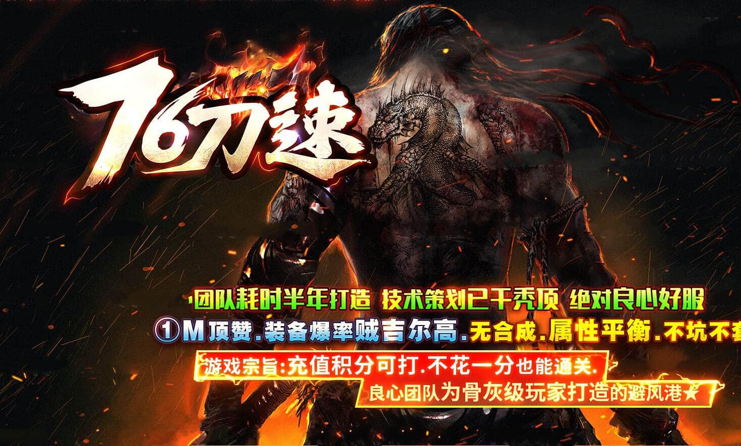 QQ��ͼ20260721182204.jpg