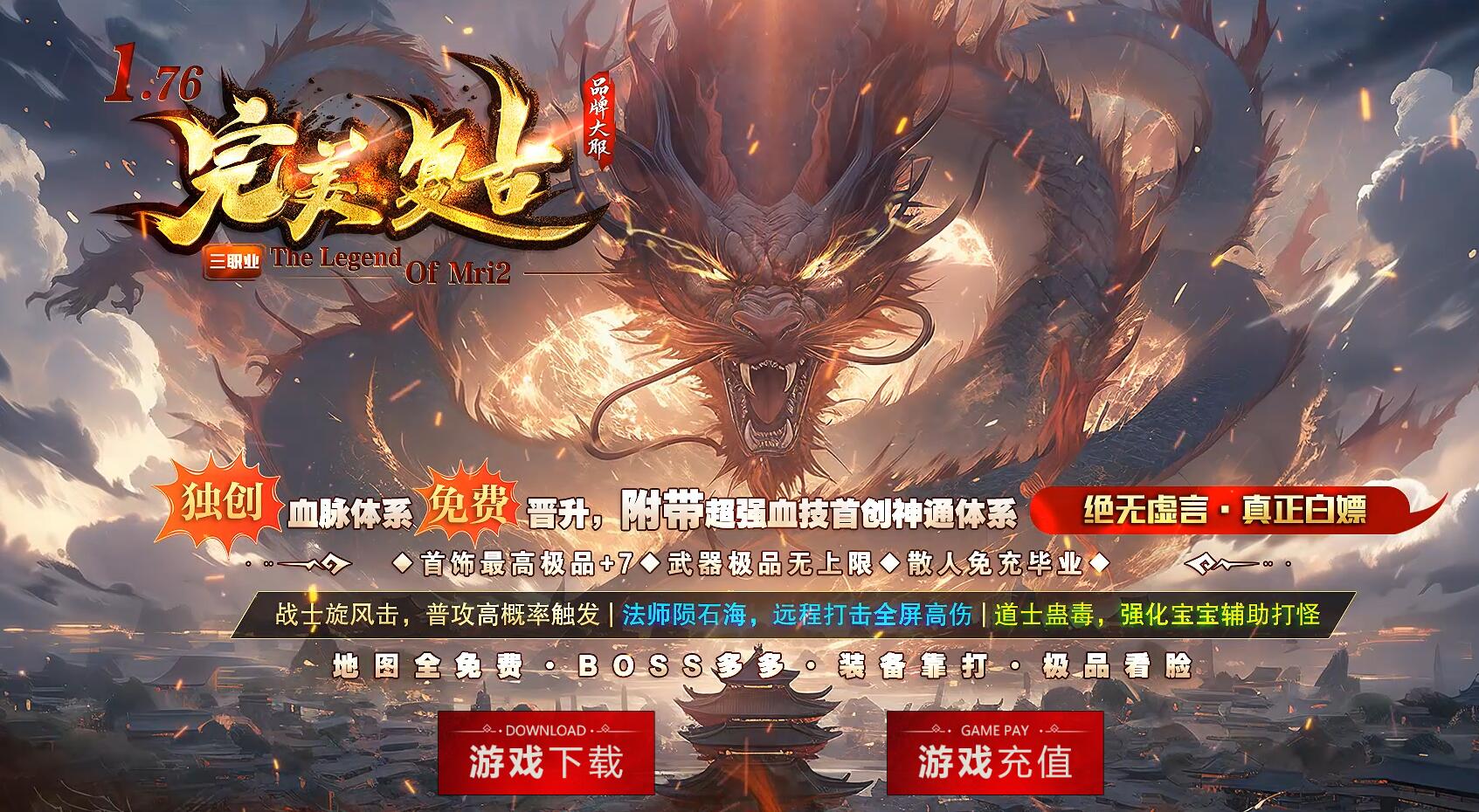 QQ��ͼ20260721183028.jpg
