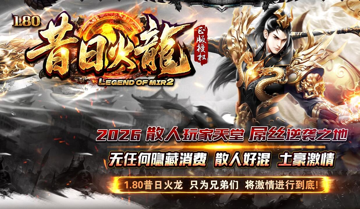 QQ��ͼ20260721184834.jpg