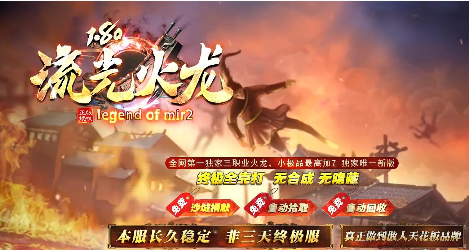 QQ��ͼ20260721185810.jpg