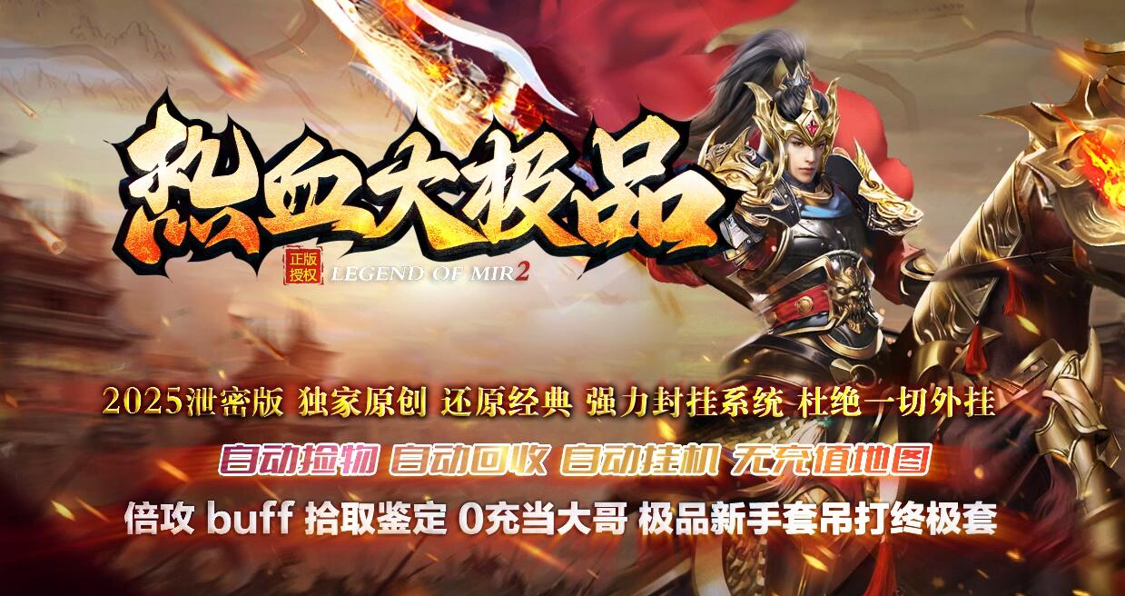 QQ��ͼ20260721190159.jpg