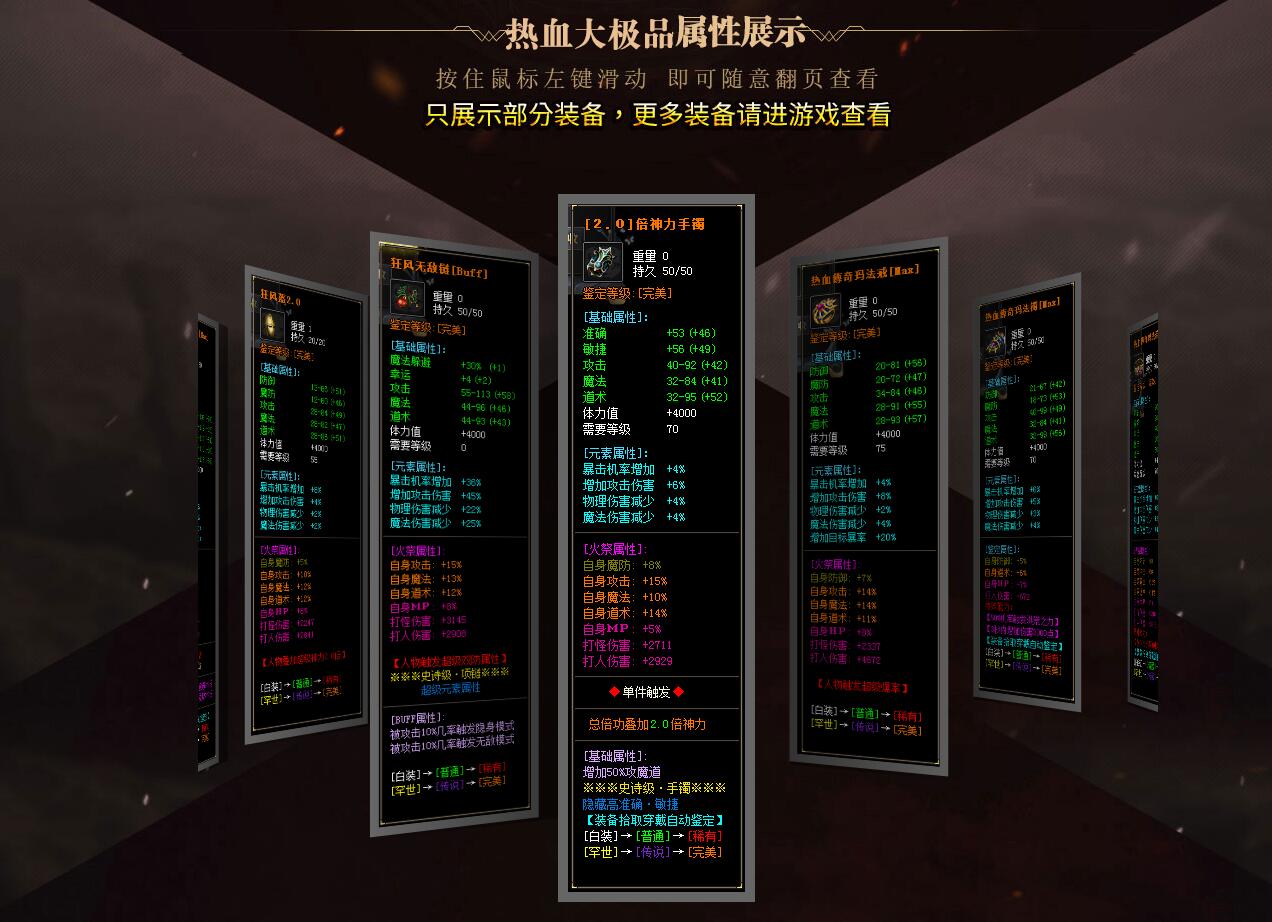QQ��ͼ20260721190231.jpg