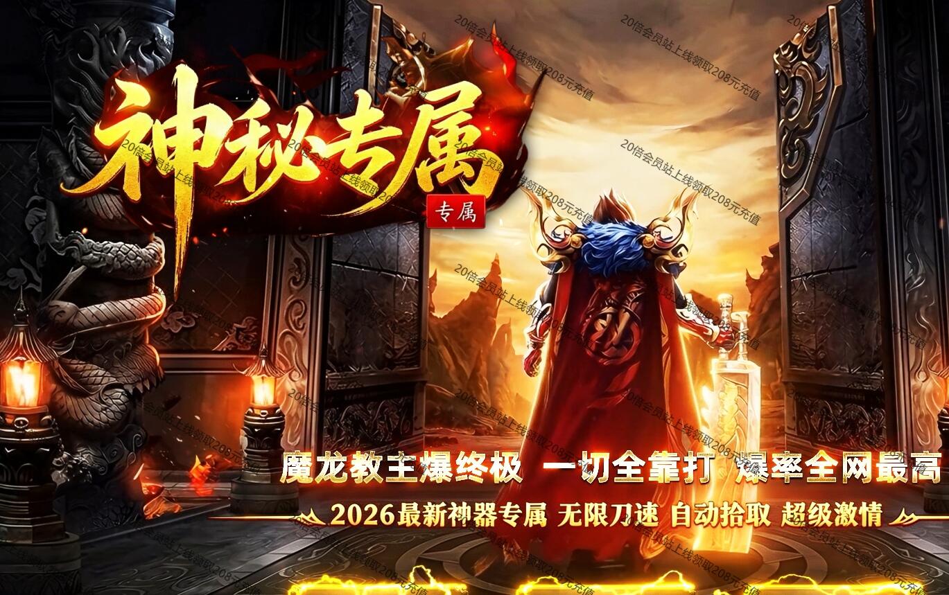 QQ��ͼ20260721191513.jpg