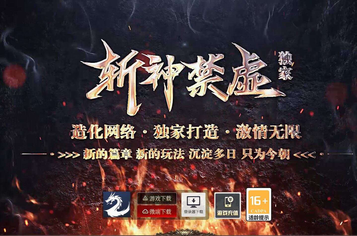 QQ��ͼ20260721223506.jpg