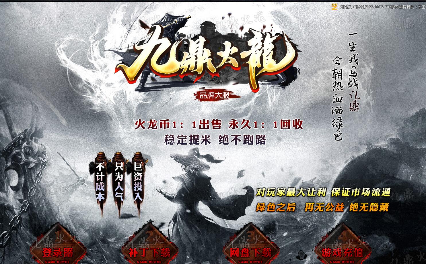QQ��ͼ20260722162330.jpg