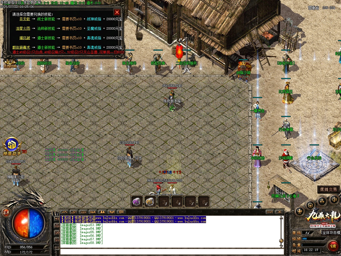 Images59.jpg