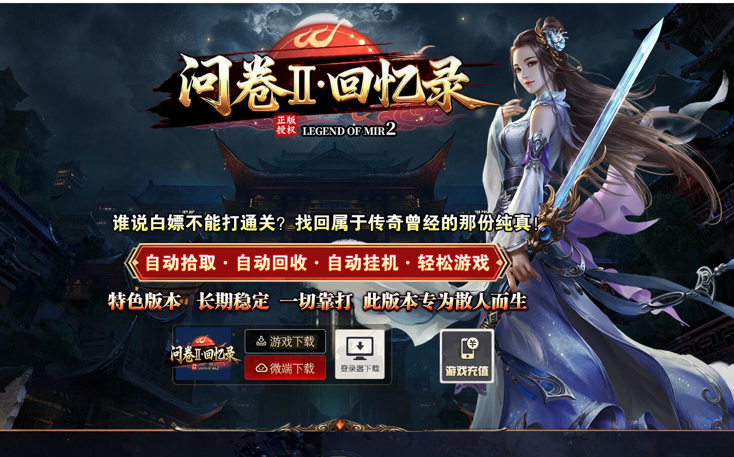QQ��ͼ20260722194756.jpg