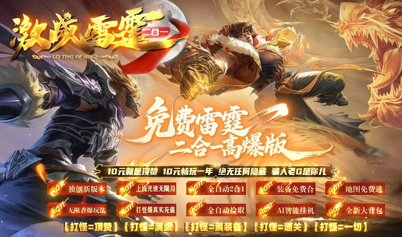 QQ��ͼ20260722211433.jpg