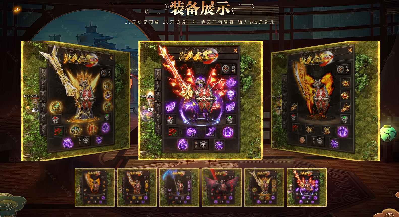 QQ��ͼ20260722211442.jpg