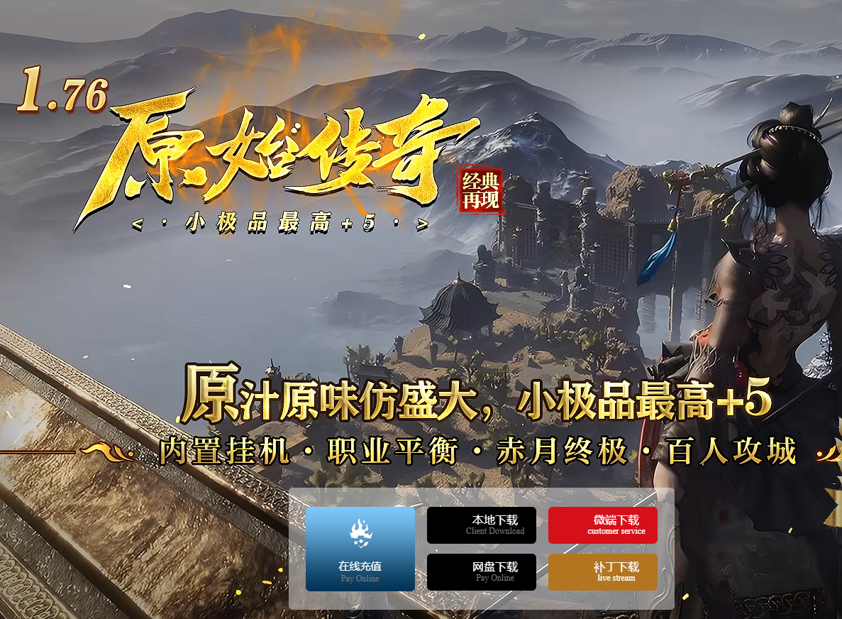 QQ��ͼ20260723202240.png