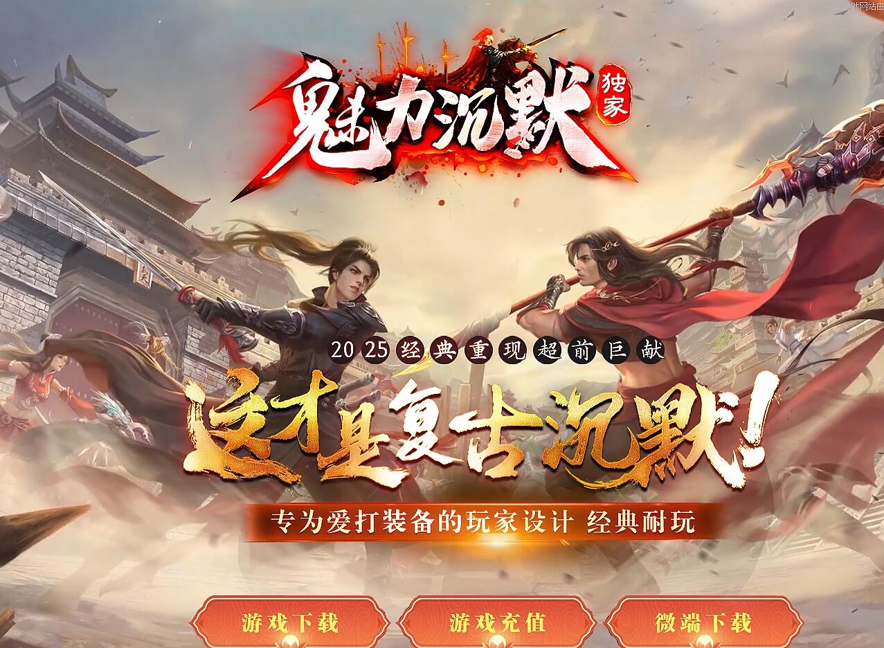 QQ��ͼ20260724085927.jpg
