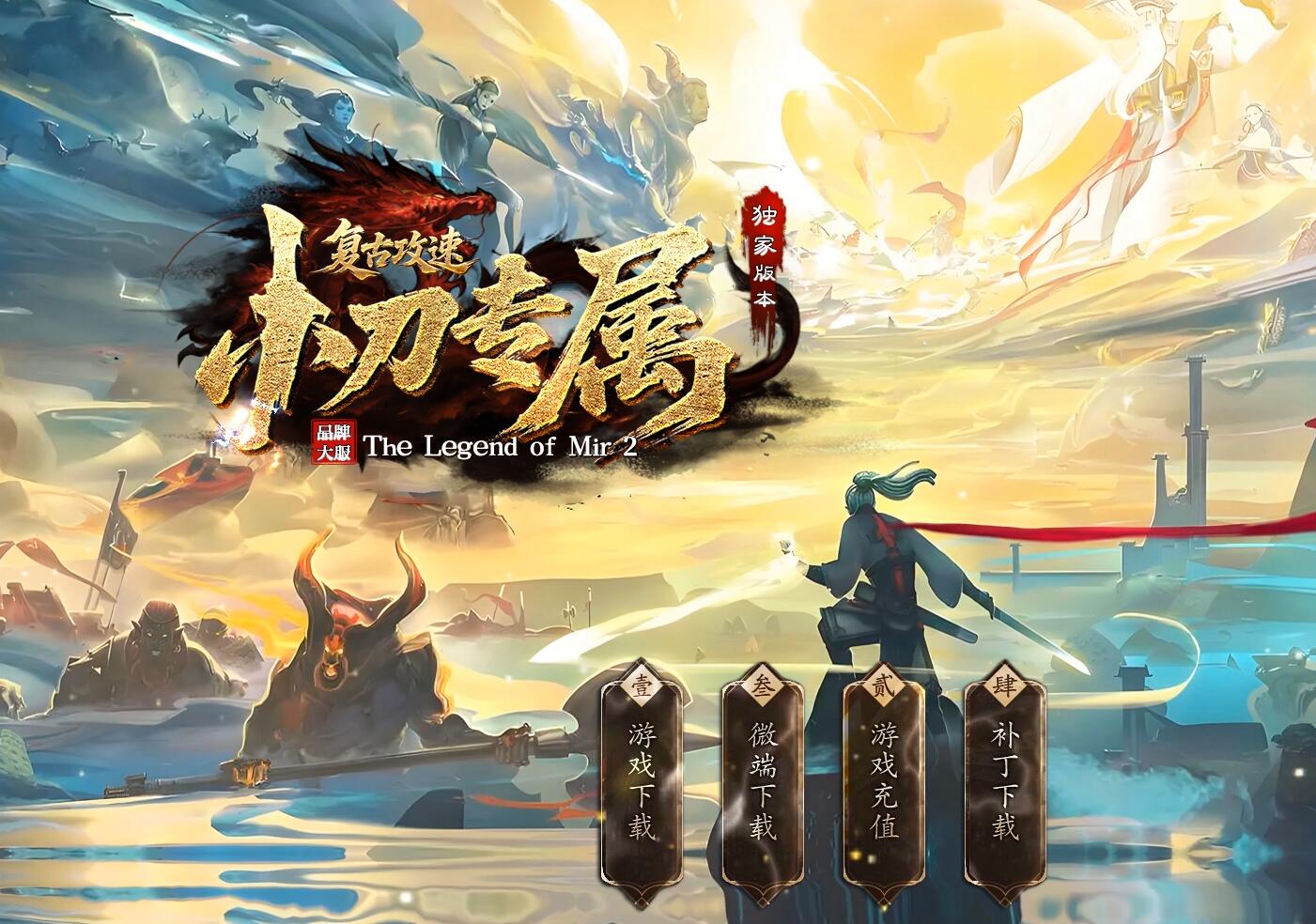 QQ��ͼ20260724092506.jpg