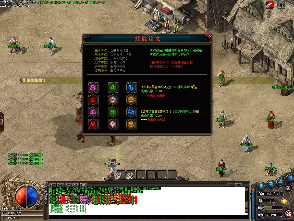 Images33.jpg