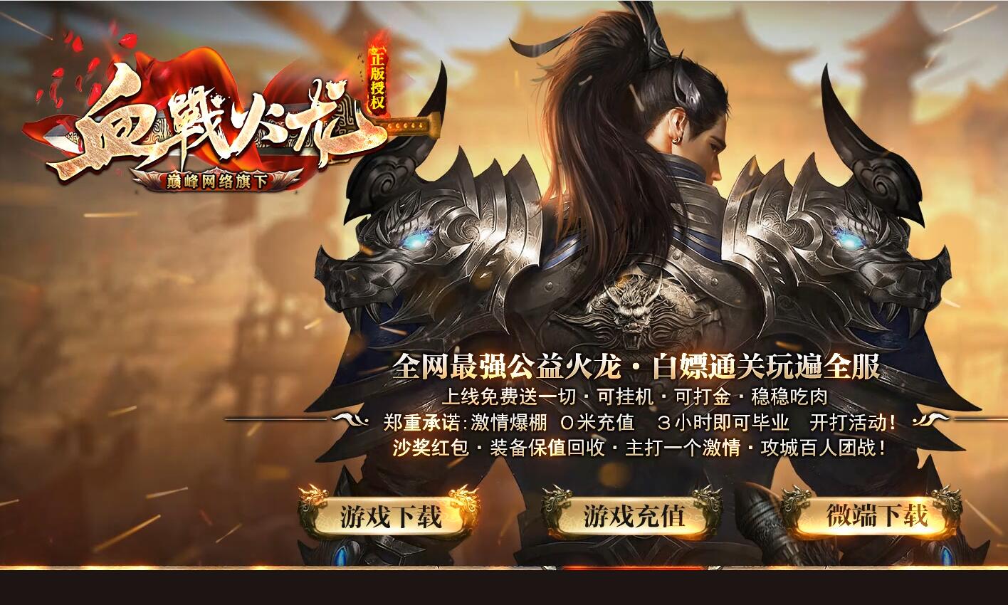 QQ��ͼ20260724111459.jpg