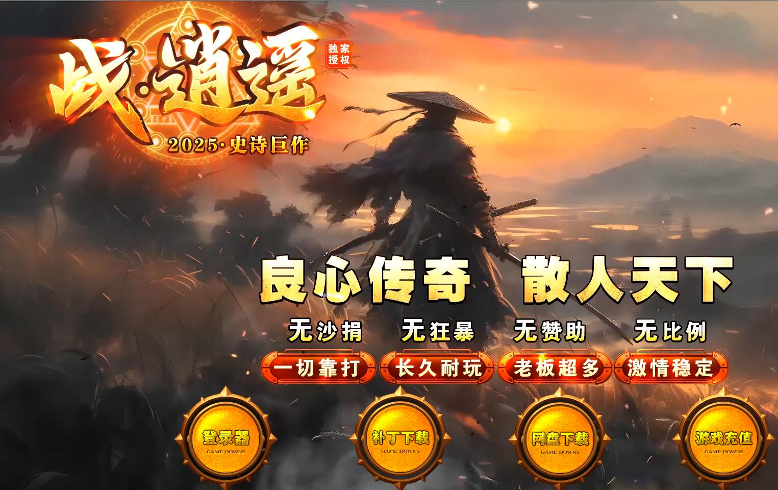QQ��ͼ20260724171354.jpg