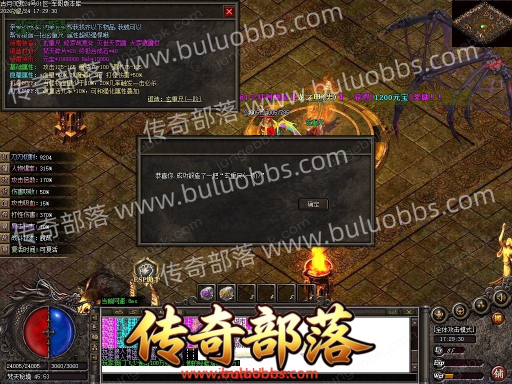 1-260H41Q523B6.jpg