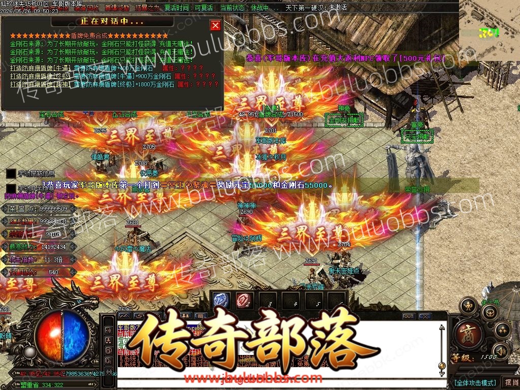 1-26052612443V42.jpg