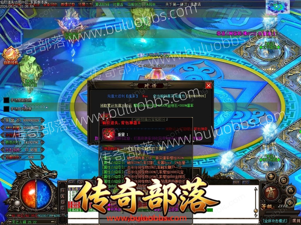 1-26052612444B44.jpg