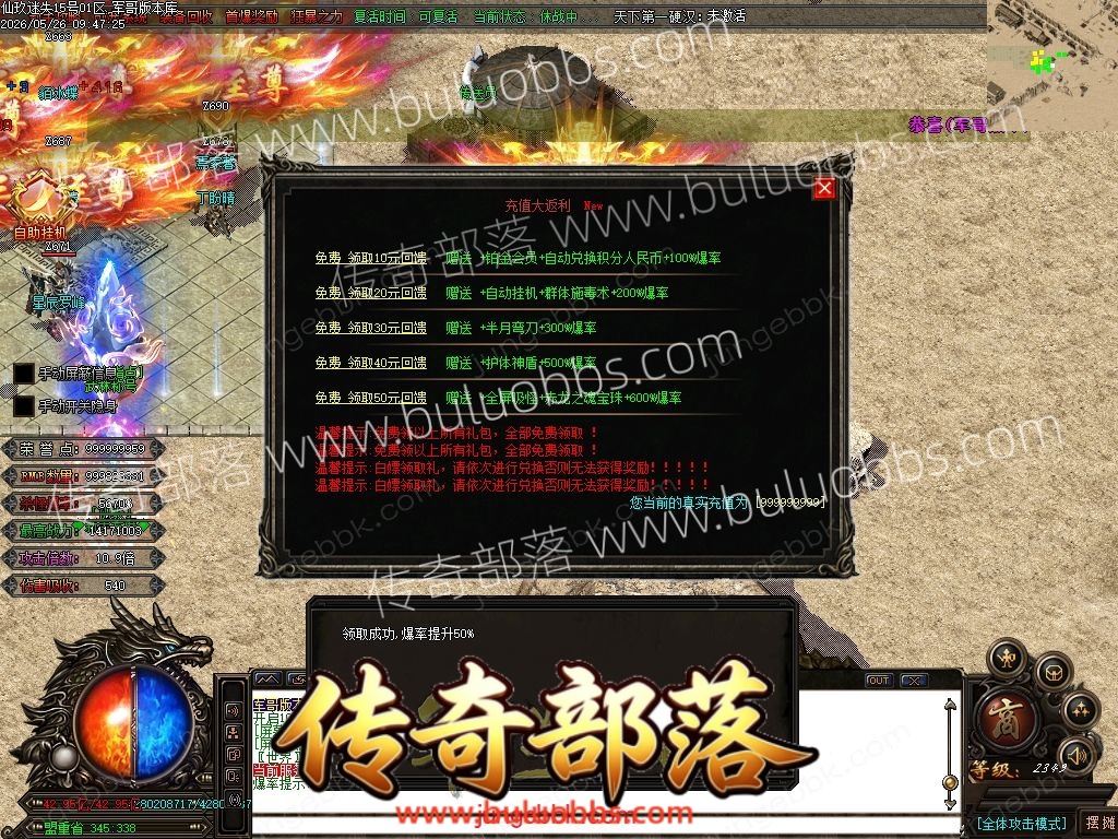 1-260526124433321.jpg