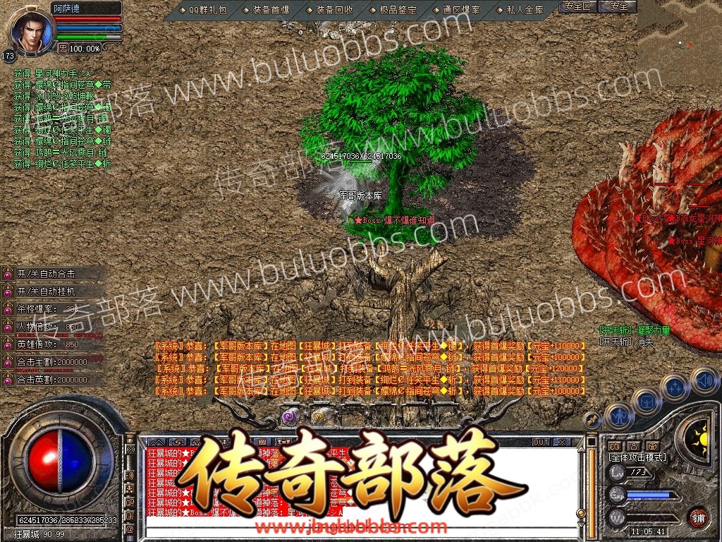 1-260H4162253A1.jpg
