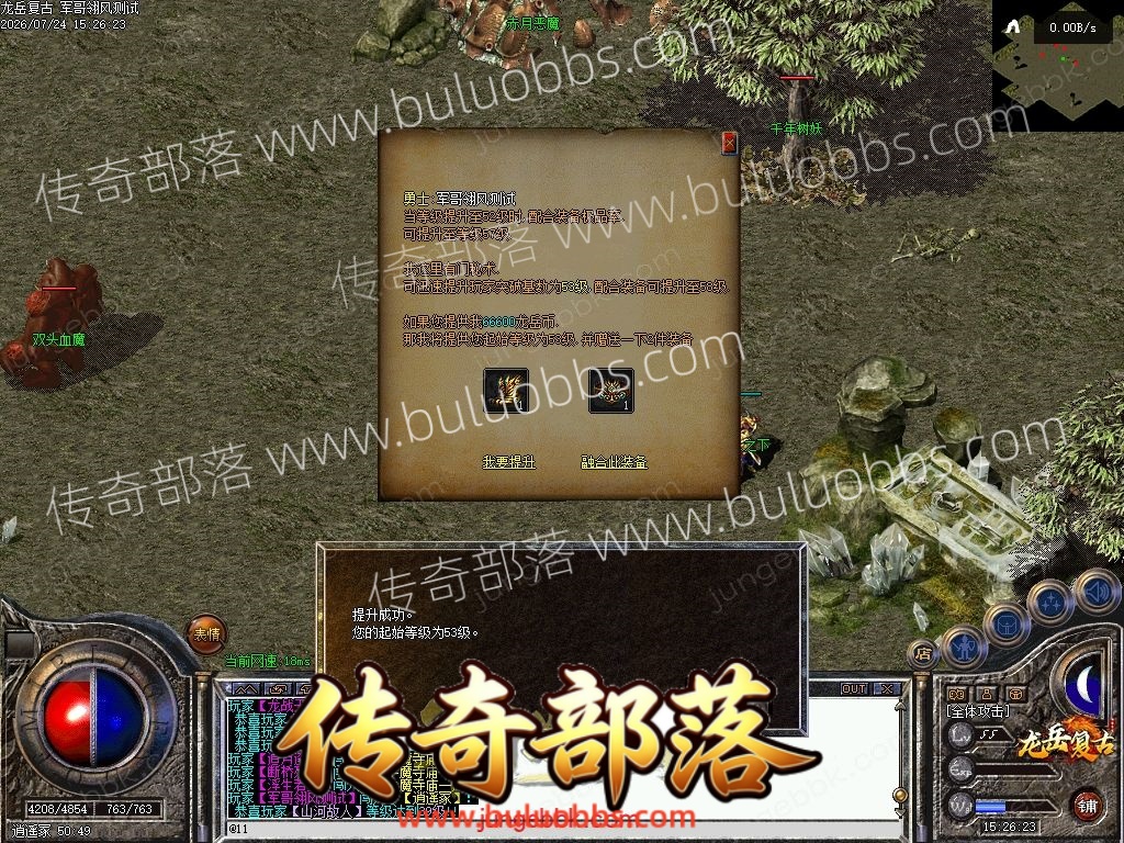 1-260H416194AJ.jpg