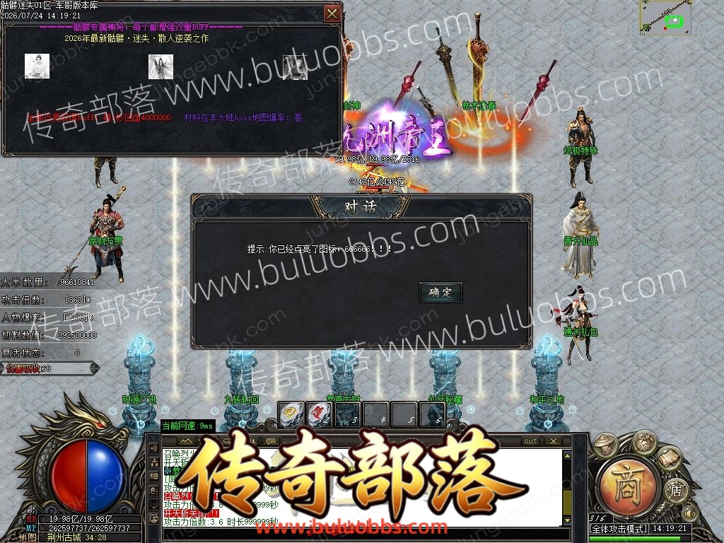 1-260H4161533W5.jpg