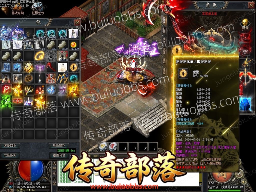 1-260H4161620Q6.jpg